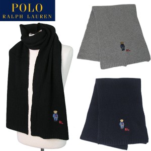 送料無料 ポロ ラルフローレン マフラー PC1034 ストール ニット ベア ポロベア くま 刺繍 デニム 男女兼用 POLO RALPH LAUREN