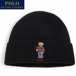 送料無料 ポロ ラルフローレン ニット帽  PC1143 001 ニットキャップ 帽子 ポロベア ビーニー POLO RALPH LAUREN