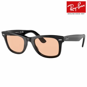 送料無料 RAYBAN レイバン サングラス RB2140F 601/4B 52サイズ 国内正規品 ORIGINAL WAYFARER