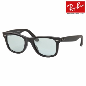 送料無料 RAYBAN レイバン サングラス RB2140F 601SR5 52サイズ 国内正規品 ORIGINAL WAYFARER