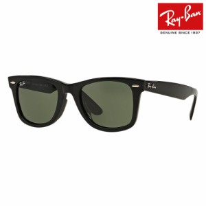 送料無料 RayBan/レイバン サングラス ORIGINAL WAYFARER CLASSIC RB2140F 901 52サイズ 国内正規品