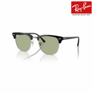 送料無料 レイバン サングラス RB3016 135452 51サイズ クラブマスター CLUBMASTER RayBan