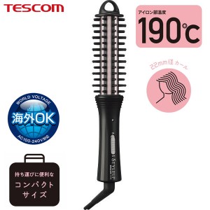 送料無料 テスコム　ロールブラシヘアーアイロン THR6-K