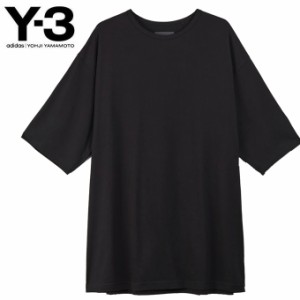 送料無料 ワイスリー Tシャツ  H44790 クルーネック 半袖 ヨウジヤマモト Y-3 アディダス adidas