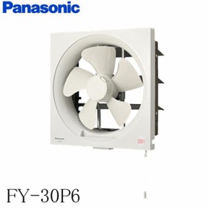 送料無料 Panasonic (パナソニック) 一般換気扇 FY-30P6 埋込35cm 引き紐式スイッチ スタンダード 台所用換気扇