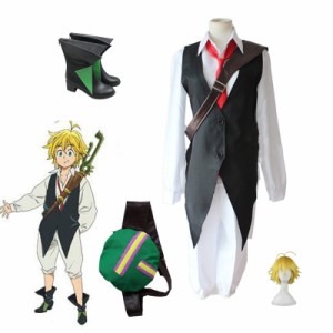 七つの大罪　メリオダス（Meliodas） 風　 コスチューム コスプレ衣装+ウィッグ+靴　完全オーダーメイドも対応可能