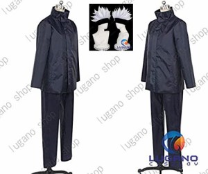 呪術廻戦 五条悟(ゴジョウ サトル) 　風　コスプレ衣装+ウィッグ　ハロウィン イベント仮装 コスチューム