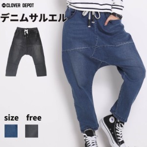 ＜半額クーポンで3990円！＞即納 デニム パンツ レディース サーカスパンツ バルーンパンツ ワイドパンツ ヴィンテージ サルエルパンツ 