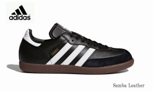 アディダス adidas サンバ レザー スニーカー Samba Leather メンズ レザー シューズ ローカット 靴 スポーツシューズ ブラック／ホワイ