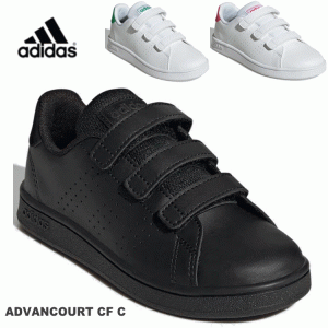 アディダス adidas キッズ ジュニア スニーカー アドバンコート ローカット マジック GW6490 GW6494 GW6495 アディダスネオ 子供靴 誕生