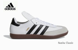 アディダス adidas サンバ クラシック スニーカー Samba Classic メンズ レザー シューズ ローカット 靴 スポーツシューズ 白 ホワイト 7