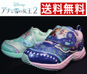 女の子 スニーカー 18cmの通販 Au Pay マーケット