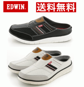 サンダル メンズ かかと 付きの通販 Au Pay マーケット