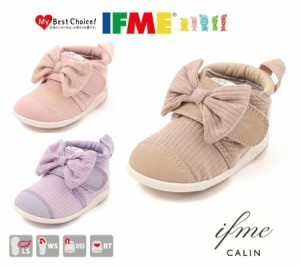 イフミー カラン IFME 20-3816 ベビー キッズ スニーカー ファーストシューズ 子供靴 女の子 リボン ローカット ベルクロ マジック 通園 