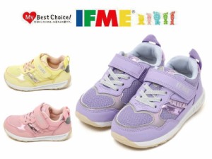 イフミー IFME K joob キッズ ジュニア スニーカー イフミージョーブ きらめきスニーカー 30-4315 ベルクロ シューズ 子供靴 女の子 ラメ