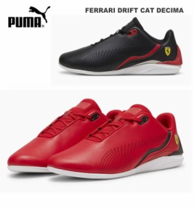 プーマ フェラーリ PUMA メンズ 限定 FERRARI ドリフトキャット デシマ ドライビングシューズ 男性 靴 シューズ ローカット スニーカー 