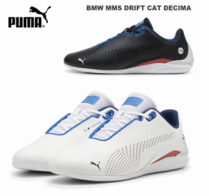 プーマ PUMA メンズ 限定 BMW MMS ドリフト キャット デシマ ドライビングシューズ 男性 靴 シューズ ローカット スニーカー スポーツ 運