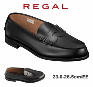 リーガル REGAL 靴 メンズ 2177 ローファー 本革 革底 ブラック ダークブラウン ビジネスシューズ 正規品 日本製 冠婚葬祭 結婚式 通勤 