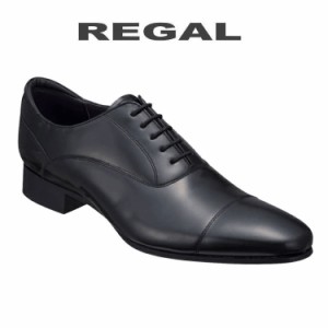 REGAL リーガル 靴 メンズ 31TRBC ストレートチップ スクラッチタフレザー ビジネスシューズ 本革 日本製 冠婚葬祭 結婚式 定番 ブラック