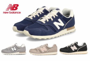 ニューバランス WL373 レディース スニーカー オフホワイト グレー ネイビー ホワイト ピンク ブラック QA2 QD2  TM2 TN2 new balance ク