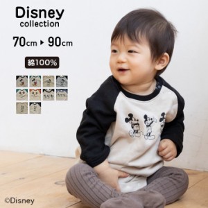 ディズニー 子供服 90cmの通販 Au Pay マーケット