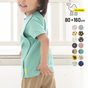 半袖 Tシャツ キッズ 子供服 前開き ボタン 男の子 女の子 アルトタスカル 夏 80 90 100 110 120 130 140 150 160cm
