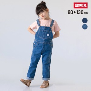 子供服 エドウイン デニム オーバーオール ベビー キッズ 男の子 女の子 トップス EDWIN 80 90 100 110 120 130cm