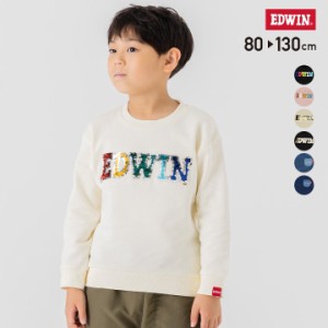 キッズ トレーナー ベビー 子供服 エドウィン スウェット 長袖 ロゴ 男の子 女の子 EDWIN 秋 80 90 100 110 120 130cm [M便 1/1]