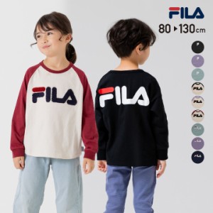 在庫処分 子供服 フィラ 長袖 ロンT ベビー キッズ 男の子 女の子 ロゴ FILA 綿100％ 秋 80 90 100 110 120 130cm [M便 1/2]