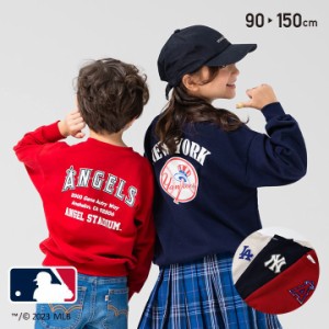 MLB メジャーリーグ トレーナー キッズ 子供服 スウェット 男の子 女の子 秋 90 100 110 120 130 140 150cm [M便 1/1]