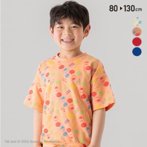 子供服 セサミストリート 半袖 Tシャツ ベビー キッズ 男の子 女の子 エルモ クッキーモンスター 夏 80 90 100 110 120 130cm [M便 1/2]