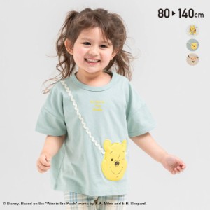 子供服 くまのプーさん ディガー 半袖 Tシャツ ベビー キッズ 男の子 Disney 夏服 80 90 100 110 120 130 140cm [M便 1/2]