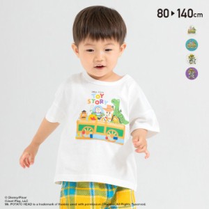 子供服 トイ・ストーリー 半袖 Tシャツ ベビー キッズ ワイド 男の子 綿100％ Disney 夏服 80 90 100 110 120 130 140cm [M便 1/2]