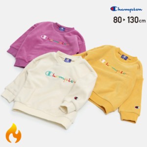 キッズ 子供服 チャンピオン ベビー フリース 長袖 ロゴ 男の子 女の子 トップス champion 秋冬 80 90 100 110 120 130cm