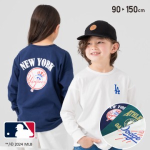 キッズ 長袖 Tシャツ MLB 子供服 ベビー 男の子 女の子 ロゴ ロンT 綿100％ トップス 春 90 100 110 120 130 140 150cm [M便 1/1]