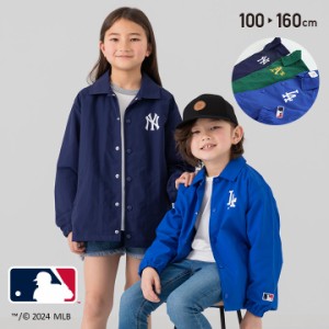 キッズ MLB コーチジャケット ベビー 子供服 ロゴ 男の子 女の子 アウター ジャンパー 春 100 110 120 130 140 150 160cm [M便 1/1]