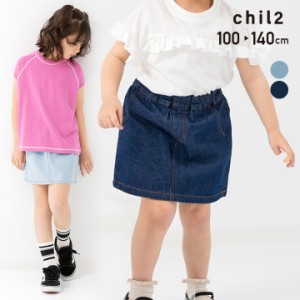 ゆうパケ送料無料 キッズ 子供服 スカート ミニ デニム ダンガリー ボトムス 女の子 ポケット chil2 夏 100 110 120 130 140cm [M便 1/1]