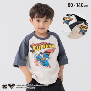 キッズ 半袖 Tシャツ スーパーマン 子供服 男の子 綿100％ ラグラン SUPERMAN 夏 80 90 100 110 120 130 140cm [M便 1/2]