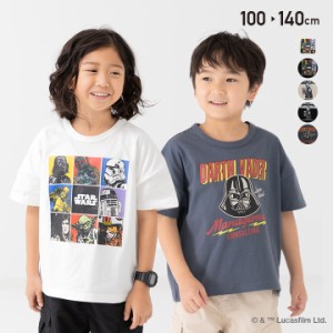 キッズ 半袖 Tシャツ スター・ウォーズ 子供服 ワイド 男の子 綿100％ STAR WARS 夏 100 110 120 130 140cm [M便 1/2]