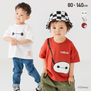 ベイマックス 半袖 Tシャツ キッズ 子供服 ベビー 男の子 女の子 ディズニー Disney 夏 80 90 100 110 120 130 140cm [M便 1/2]