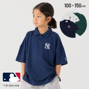 MLB キッズ ポロシャツ 半袖 子供服 5分袖 男の子 女の子 ロゴ トップス 刺繍 夏 100 110 120 130 140 150cm [M便 1/1]