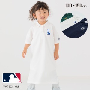 MLB キッズ ポロワンピース 半袖 ベビー 子供服 5分袖 女の子 ロゴ トップス 刺繍 夏 100 110 120 130 140 150cm