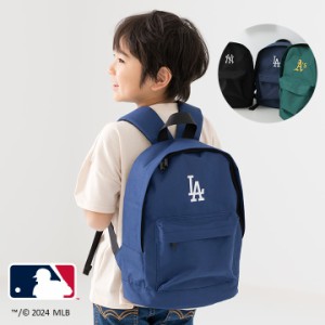 キッズ リュック 子供用 男の子 女の子 ロゴ MLB 刺繍 ドヤンキース アスレチックス ドジャース