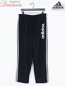 Adidas トラック パンツ レディースの通販 Au Pay マーケット