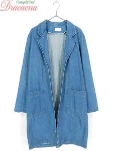 水色 テーラード ジャケットの通販 Au Pay マーケット