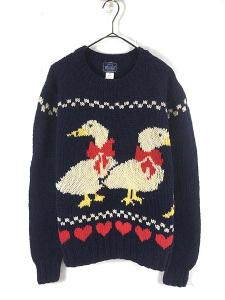 アニマル柄 セーター レディースの通販 Au Pay マーケット