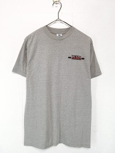 アディダス ワンポイント Tシャツの通販 Au Pay マーケット