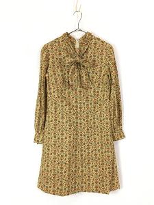 ヴィンテージ レトロ ワンピース 安いの通販 Au Pay マーケット