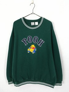 古着 90s Disney Pooh プーさん キャラクター 刺しゅう スウェット トレーナー 緑 L 古着の通販はau Wowma ワウマ 古着屋ドラセナ 商品ロットナンバー