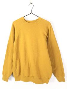マスタード スウェットの通販 Au Pay マーケット